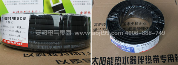 冬天太阳能电伴热带需要一直通电开着吗