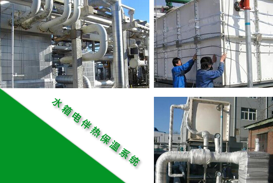 水箱圆柱卧式（玻璃钢）保温电伴热带方案设计(图1)