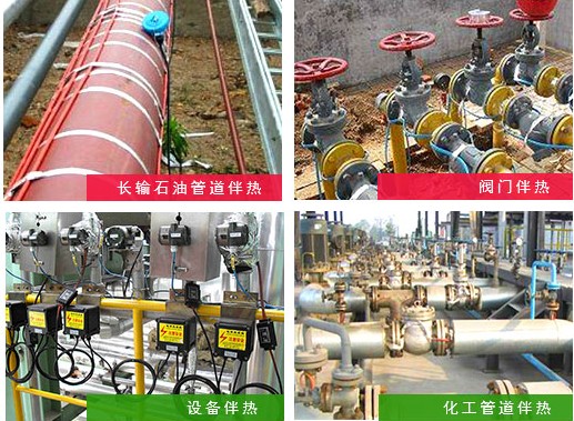 霸王级”寒潮来袭 电伴热保温系统派上了大用处(图1)