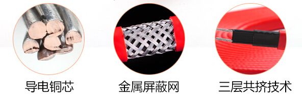 山东染料生产工厂使用电伴热带系统 达到保温需求(图1)