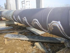 水蜡管道电伴热带