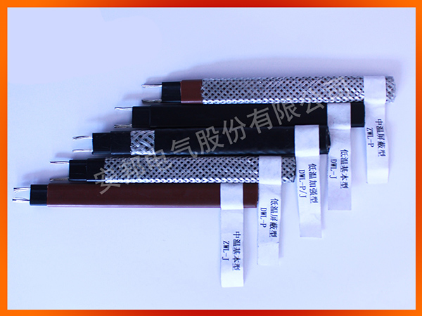 电伴热带常见型号