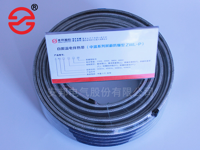 电伴热带产品