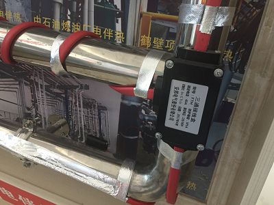 管道自限温电伴热带