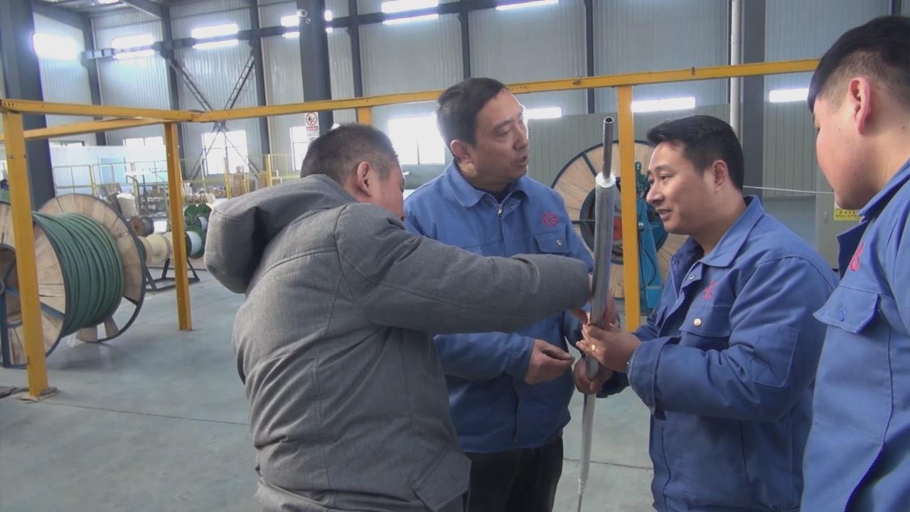 电伴热带产品工艺讨论