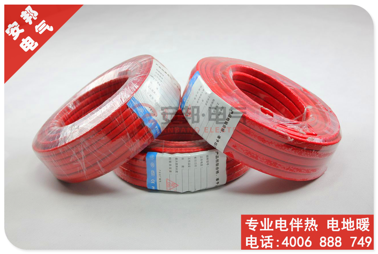 辐照交联自限温电伴热带