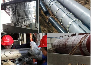 纸浆管道电伴热带保温系统