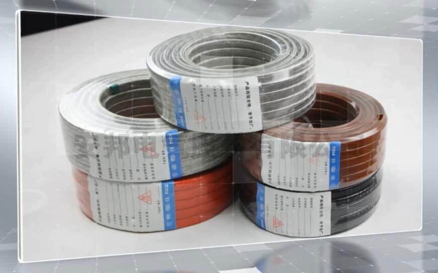 电伴热带产品图