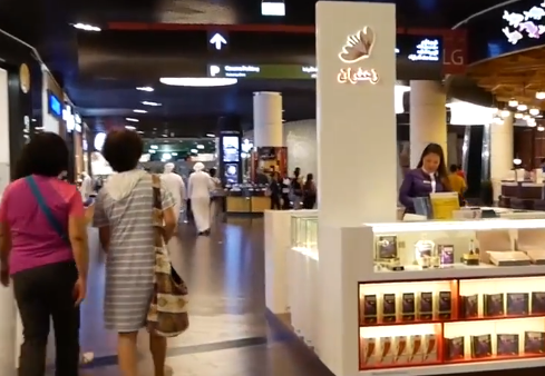 购物中心地面使用电伴热带供暖