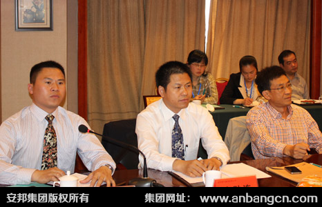 《太阳能热利用自限温伴热带安装规范》行业标准编写启动大会顺利召开(图3)