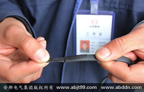 DKW太阳能热水器管道专用解冻带/电热带/电伴热带(图3)