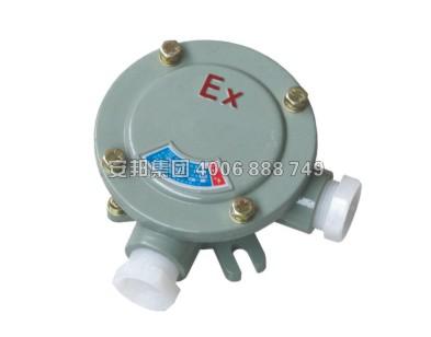 电伴热防爆铝制接线盒(图3) 电伴热防爆铝制接线盒(图3)