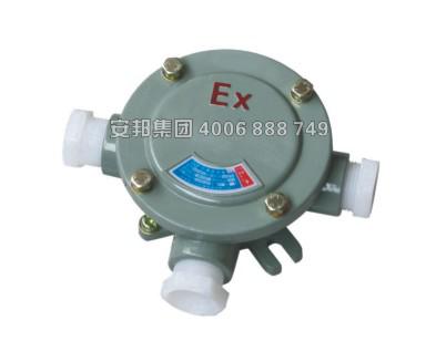 电伴热防爆铝制接线盒(图2) 电伴热防爆铝制接线盒(图2)